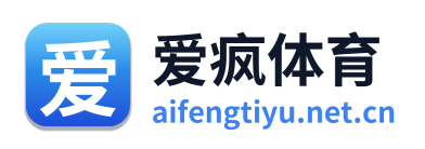 爱疯体育